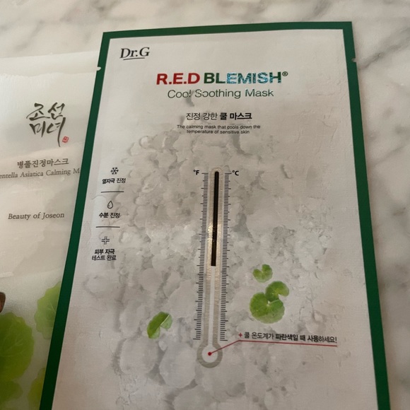 Cicadin Hydro patch cream
+ 7 hydrating face masks - Picture 2 of 6